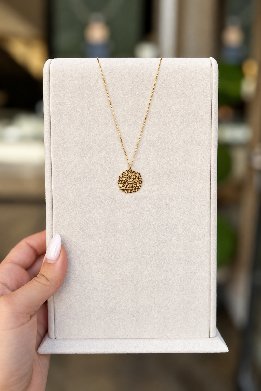 Halskette Ayla aus 14 Karat Gold