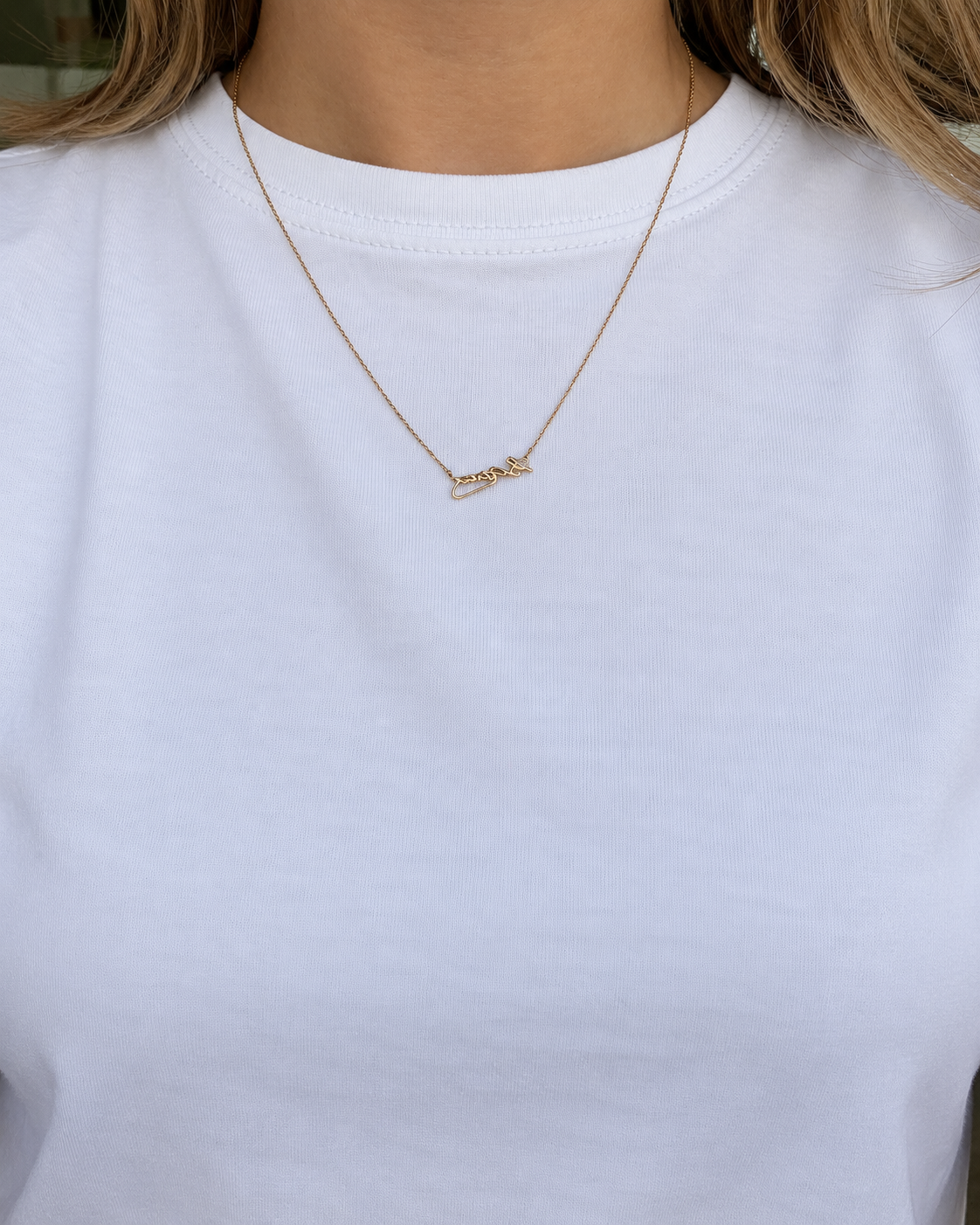 Kette